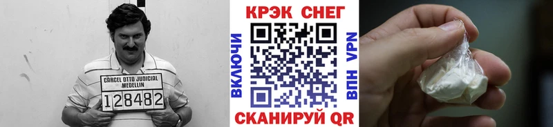Купить закладку Конопля А ПВП ГАШ Меф мяу мяу Ивантеевка