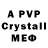 Amphetamine 97% graham revill
