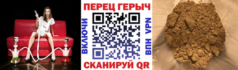ГЕРОИН Афган Ивантеевка