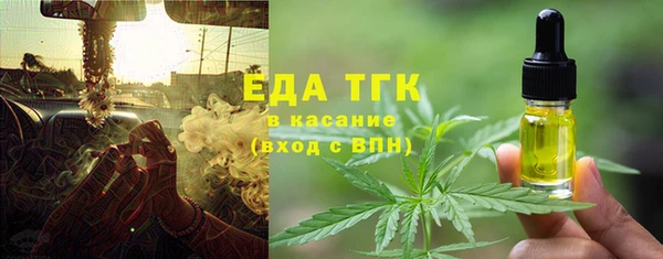 COCAINE Кинешма