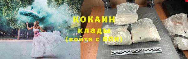 каннабис Киренск