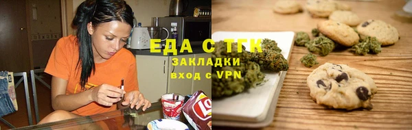 apvp Киреевск