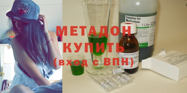 apvp Киреевск