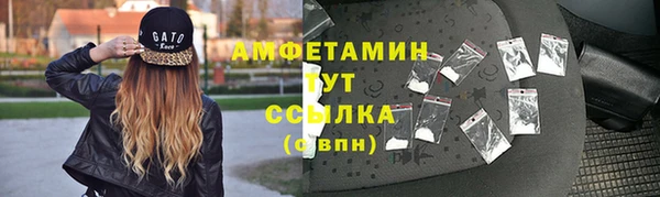 apvp Киреевск