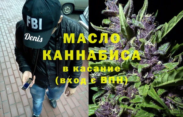 COCAINE Кинешма