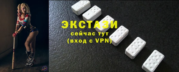 COCAINE Кинешма