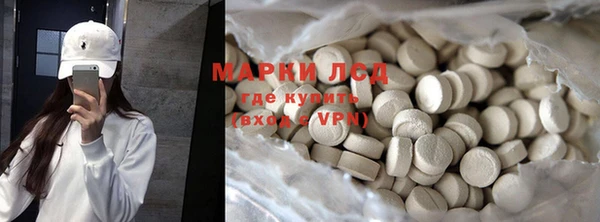 apvp Киреевск
