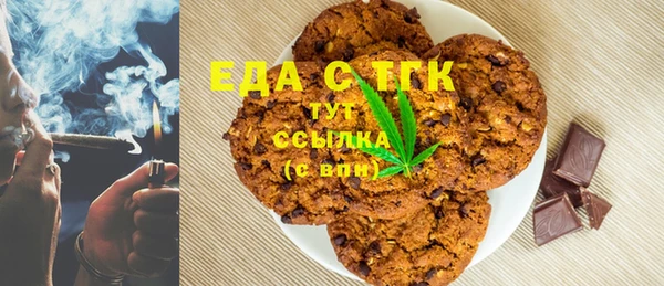 apvp Киреевск