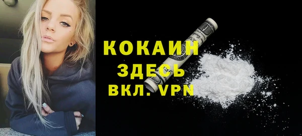 apvp Киреевск