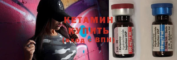 COCAINE Кинешма