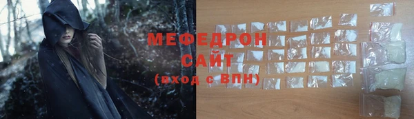 каннабис Киренск