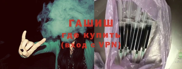 каннабис Киренск