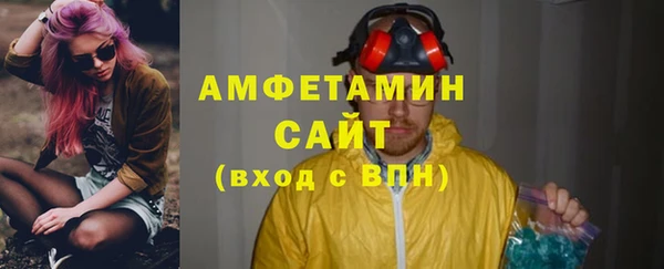 apvp Киреевск