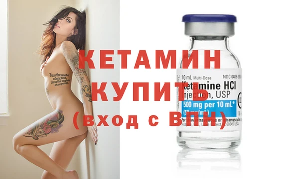 COCAINE Кинешма