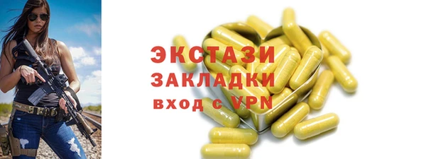 каннабис Киренск