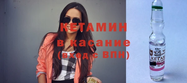 каннабис Киренск