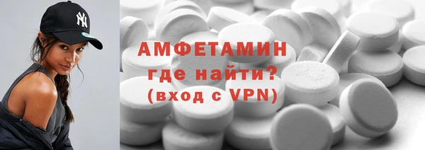 каннабис Киренск