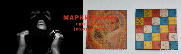apvp Киреевск