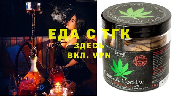 apvp Киреевск