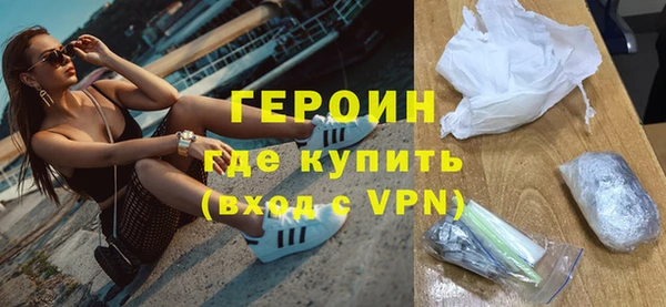 apvp Киреевск