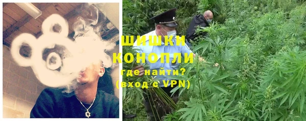 каннабис Киренск