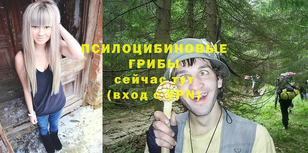 каннабис Киренск