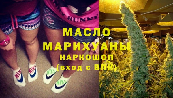 COCAINE Кинешма