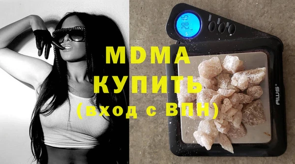 каннабис Киренск