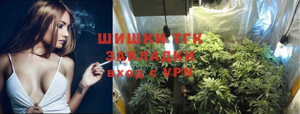 каннабис Киренск