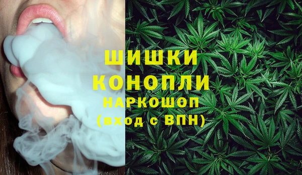 каннабис Киренск