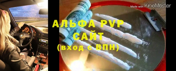 каннабис Киренск