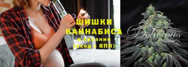 каннабис Киренск