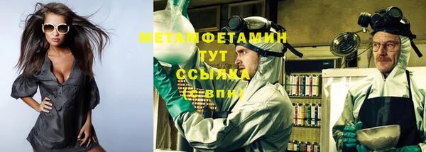 apvp Киреевск