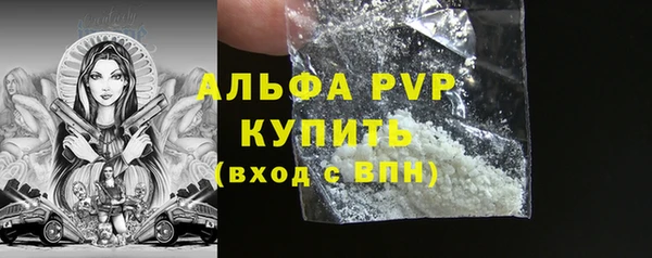 каннабис Киренск