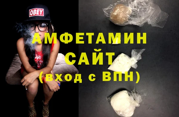 каннабис Киренск