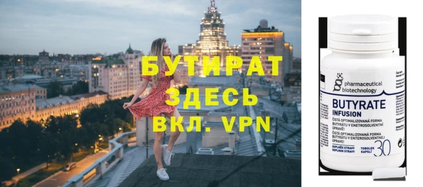 COCAINE Кинешма
