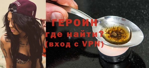 COCAINE Кинешма