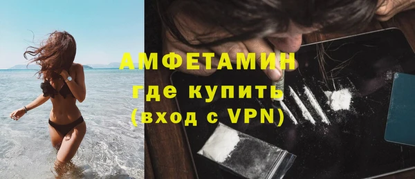 apvp Киреевск