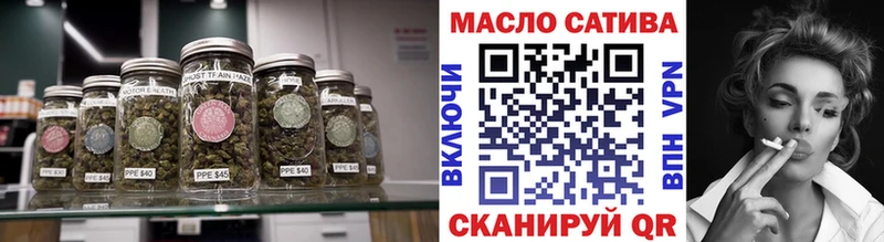 Дистиллят ТГК Wax  Купить где  Ивантеевка 